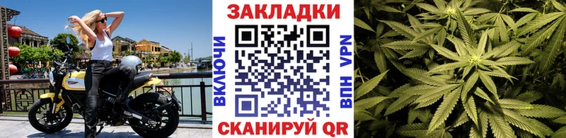 Где можно купить наркотики Старица Cocaine  Бошки Шишки  Кетамин  ГАШ  Мефедрон 