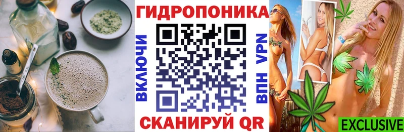 купить   Старица  Печенье с ТГК марихуана 