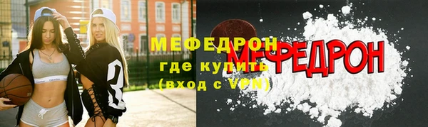 героин Покров