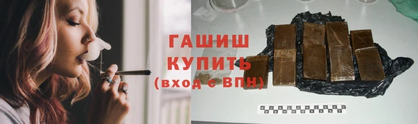 стаф Аркадак