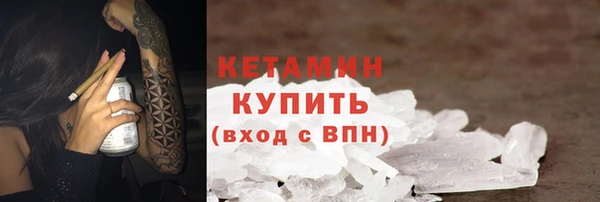 твердый Арсеньев