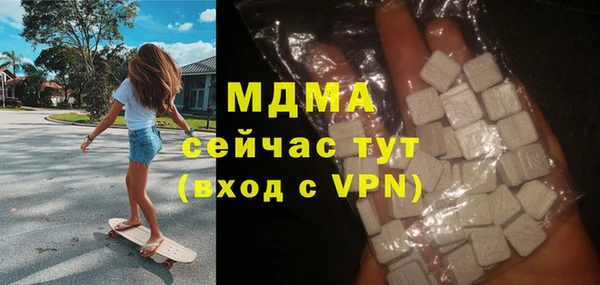 твердый Арсеньев