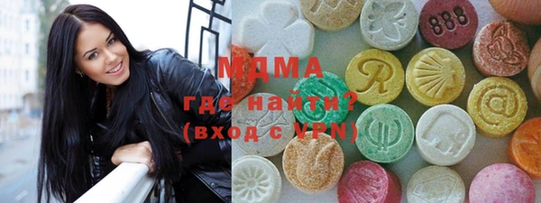 твердый Арсеньев