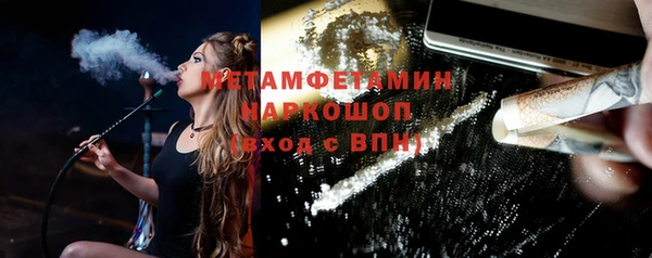 стаф Аркадак