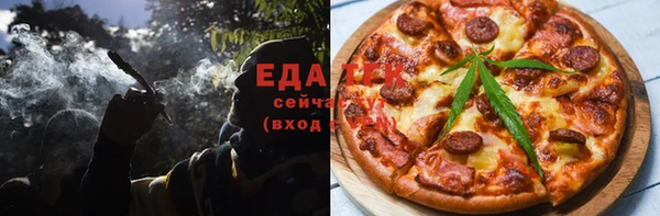 стаф Аркадак
