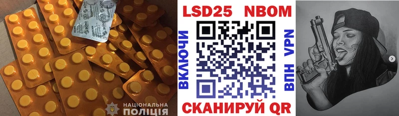 купить наркотики сайты  Старица  ЛСД экстази ecstasy 