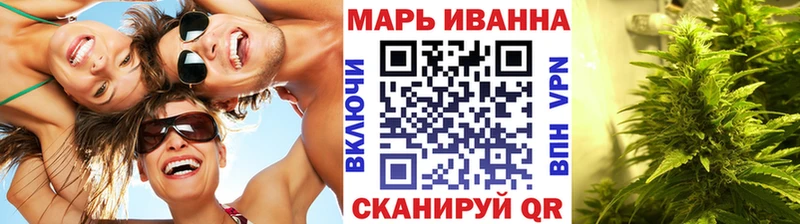 даркнет сайт  Старица  Конопля конопля 